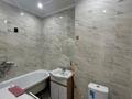 1-комнатная квартира · 44 м² · 7/9 этаж, мкр. Алтын орда 25г за 18.5 млн ₸ в Актобе — фото 6