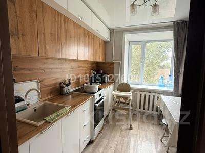 4-комнатная квартира · 90 м² · 6/9 этаж, Майкудук, 11а микрорайон 26 за 22 млн ₸ в Караганде, Алихана Бокейханова р-н
