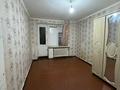 2-бөлмелі пәтер · 47.5 м² · 4/5 қабат, Саратовская, бағасы: 8.5 млн ₸ в Уральске — фото 4