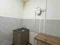 2-бөлмелі пәтер · 47.5 м² · 4/5 қабат, Саратовская, бағасы: 8.5 млн ₸ в Уральске — фото 6
