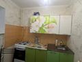 2-бөлмелі пәтер · 56 м² · 1/9 қабат, 13-ш/а. 50а, бағасы: 13.5 млн ₸ в Актау, 13-й мкр — фото 4