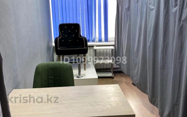Сұлулық салондары · 10 м², бағасы: 70 000 ₸ в Алматы, Алмалинский р-н — фото 2