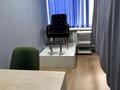Сұлулық салондары · 10 м², бағасы: 70 000 ₸ в Алматы, Алмалинский р-н — фото 2