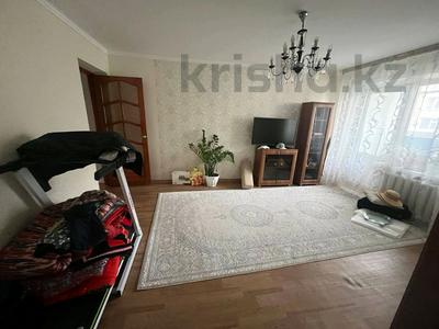 4-комнатная квартира · 87 м² · 3/5 этаж, Елемесова 58 за 25.6 млн 〒 в Кокшетау