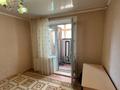 3-комнатная квартира · 63.1 м² · 7/9 этаж, Академика Сатпаева 253 — Горячая Цена!! за 25.9 млн ₸ в Павлодаре — фото 9