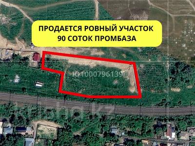 Өнеркәсіптік база, зауыттар в Алматы: Өнеркәсіптік база · 90 сотық, Карасайский район (Боралдай) — Саина - Сорбулакский тракт (71-й разъезд), бағасы: 125 млн 〒 Өнеркәсіптік база · 90 сотық, Карасайский район (Боралдай) — Саина - Сорбулакский тракт (71-й разъезд), бағасы: 125 млн 〒 в Алматы, Алатауский р-н