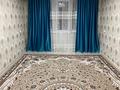 1-комнатная квартира · 32 м² · 3/5 этаж, Айбергенова за 130 000 ₸ в Шымкенте, Аль-Фарабийский р-н — фото 15