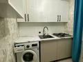 1-комнатная квартира · 32 м² · 3/5 этаж, Айбергенова за 130 000 ₸ в Шымкенте, Аль-Фарабийский р-н — фото 8