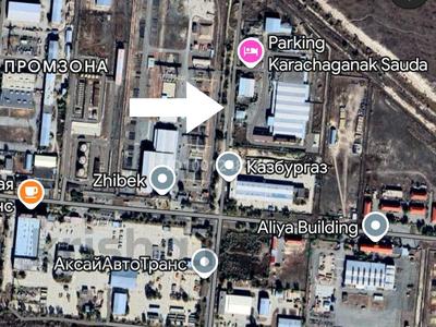 Аренда коммерческой недвижимости в Западно-Казахстанской обл.: Общепит · 1000 м² за 1 000 〒 Общепит · 1000 м² за 1 000 〒 в Аксае