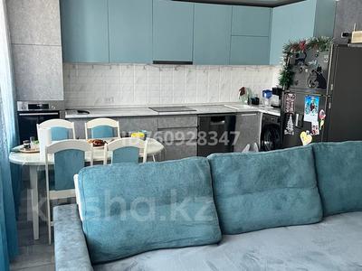 Пәтерлер в Абай обл.: 4-бөлмелі пәтер · 85 м² · 9/16 қабат, Дулатова 145, бағасы: 45 млн 〒 4-бөлмелі пәтер · 85 м² · 9/16 қабат, Дулатова 145, бағасы: 45 млн 〒 в Семее