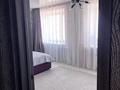 4-бөлмелі пәтер · 85 м² · 9/16 қабат, Дулатова 145, бағасы: 45 млн ₸ в Семее — фото 8