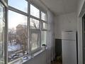 1-комнатная квартира · 40 м² · 4/5 этаж, Мкр Алатау 46 — 48 школы за 10.5 млн 〒 в Таразе — фото 7