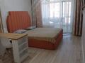 1-комнатная квартира · 35 м² · 6/16 этаж, Темирбаева 50 за 12 000 ₸ в Костанае