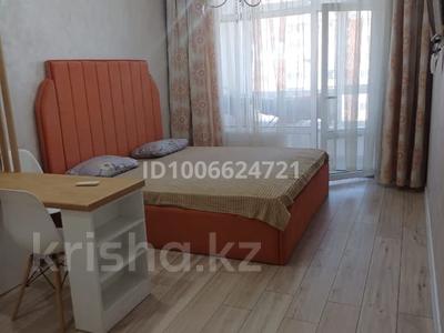 1-комнатная квартира · 35 м² · 6/16 этаж, Темирбаева 50 за 12 000 ₸ в Костанае