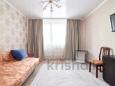 Продажа квартир в Астане: 2-комнатная квартира · 53.9 м² · 10/10 этаж, Сатпаева 23/2 за 21 млн 〒 2-комнатная квартира · 53.9 м² · 10/10 этаж, Сатпаева 23/2 за 21 млн 〒 в Астане, Алматы р-н