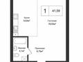 1-комнатная квартира · 41.59 м² · 2/5 этаж, Е 669 25 стр — Улы Дала за 17.1 млн ₸ в Астане, Есильский р-н — фото 3