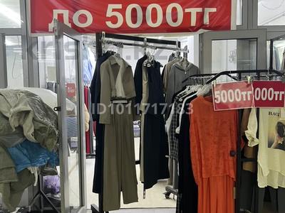 Еркін · 36 м², бағасы: 16 млн ₸ в Алматы, Алатауский р-н