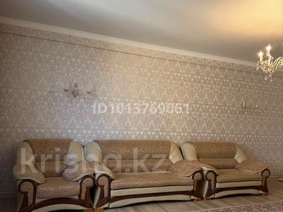 3-комнатная квартира · 128 м² · 5/21 этаж, Аль-Фараби 21 за 700 000 ₸ в Алматы, Бостандыкский р-н