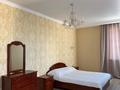3-комнатная квартира · 128 м² · 5/21 этаж, Аль-Фараби 21 за 700 000 ₸ в Алматы, Бостандыкский р-н — фото 2