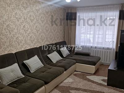 2-бөлмелі пәтер · 41.4 м² · 1/5 қабат, Жаңа қала ш/а., Пичугина — 45 квартала,Фемида,1000 мелочей,58 школа, клиника Аланда,Колледж Моды, бағасы: 16 млн ₸ в Караганде, Казыбек би р-н