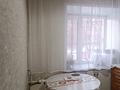 2-бөлмелі пәтер · 41.4 м² · 1/5 қабат, Жаңа қала ш/а., Пичугина — 45 квартала,Фемида,1000 мелочей,58 школа, клиника Аланда,Колледж Моды, бағасы: 16 млн ₸ в Караганде, Казыбек би р-н — фото 12