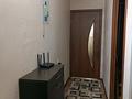 2-бөлмелі пәтер · 41.4 м² · 1/5 қабат, Жаңа қала ш/а., Пичугина — 45 квартала,Фемида,1000 мелочей,58 школа, клиника Аланда,Колледж Моды, бағасы: 16 млн ₸ в Караганде, Казыбек би р-н — фото 15