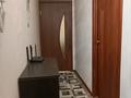 2-бөлмелі пәтер · 41.4 м² · 1/5 қабат, Жаңа қала ш/а., Пичугина — 45 квартала,Фемида,1000 мелочей,58 школа, клиника Аланда,Колледж Моды, бағасы: 16 млн ₸ в Караганде, Казыбек би р-н — фото 18