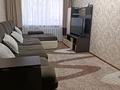 2-бөлмелі пәтер · 41.4 м² · 1/5 қабат, Жаңа қала ш/а., Пичугина — 45 квартала,Фемида,1000 мелочей,58 школа, клиника Аланда,Колледж Моды, бағасы: 16 млн ₸ в Караганде, Казыбек би р-н — фото 2