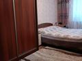 2-бөлмелі пәтер · 41.4 м² · 1/5 қабат, Жаңа қала ш/а., Пичугина — 45 квартала,Фемида,1000 мелочей,58 школа, клиника Аланда,Колледж Моды, бағасы: 16 млн ₸ в Караганде, Казыбек би р-н — фото 4