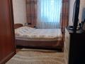 2-бөлмелі пәтер · 41.4 м² · 1/5 қабат, Жаңа қала ш/а., Пичугина — 45 квартала,Фемида,1000 мелочей,58 школа, клиника Аланда,Колледж Моды, бағасы: 16 млн ₸ в Караганде, Казыбек би р-н — фото 5