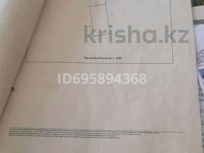 Участок · 8 соток, мкр Асар-2 за 13 млн 〒 в Шымкенте, Абайский р-н