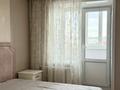 3-комнатная квартира · 70 м² · 9/10 этаж, М. Горького 55 — Рядом ШГ 9, ШЛ 10, Медицинский колледж за 250 000 ₸ в Павлодаре