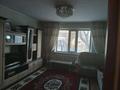 3-бөлмелі пәтер · 76 м² · 1/9 қабат, рыскулова 1а кв 102, бағасы: 25 млн ₸ в Семее — фото 6