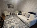 Отдельный дом · 3 комнаты · 64.1 м² · 4.5 сот., Разведочная за 12 млн ₸ в Опытном поле