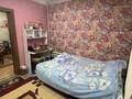 Отдельный дом · 3 комнаты · 64.1 м² · 4.5 сот., Разведочная за 12 млн ₸ в Опытном поле — фото 4