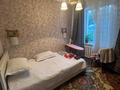 Отдельный дом · 3 комнаты · 64.1 м² · 4.5 сот., Разведочная за 12 млн ₸ в Опытном поле — фото 6