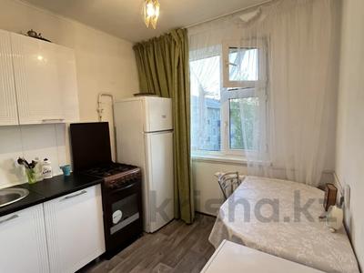 1-комнатная квартира · 30.4 м² · 5/5 этаж, Абая 54 за 9.5 млн ₸ в Уральске