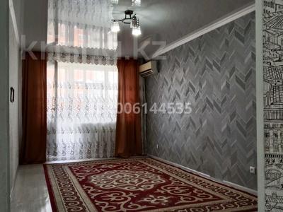 1-комнатная квартира · 46.9 м² · 7/9 этаж, мкр Болашак 133Б за 14 млн 〒 в Актобе