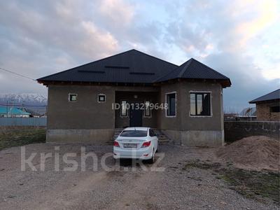 Отдельный дом · 6 комнат · 192 м², Баспана 20 — 35 домов за 37 млн ₸ в Узынагаш