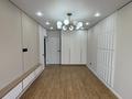 1-комнатная квартира · 35 м² · 4/9 этаж, Райымбек 590/17 за 24 млн ₸ в Алматы, Наурызбайский р-н — фото 7