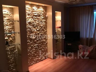 Аренда квартир в Алматы: 2-комнатная квартира · 56 м² · 5/5 этаж, мкр №6 58 — Family Park за 290 000 〒 2-комнатная квартира · 56 м² · 5/5 этаж, мкр №6 58 — Family Park за 290 000 〒 в Алматы, Ауэзовский р-н