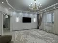 3-комнатная квартира · 104.4 м² · 1/6 этаж, мкр. Алтын орда, тауелсиздик за 37 млн ₸ в Актобе — фото 5