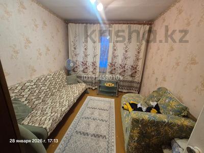 4-комнатная квартира · 63 м² · 1/5 этаж, Ауэзова 52 за 22 млн ₸ в Астане, Сарыарка р-н