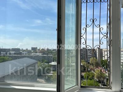4-комнатная квартира · 98 м² · 9/9 этаж, Первомайская 24б — За Small за 36.5 млн 〒 в Семее