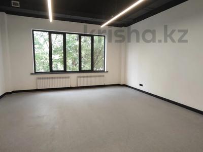 Свободное назначение, офисы · 40 м² за 520 000 ₸ в Алматы, Алмалинский р-н
