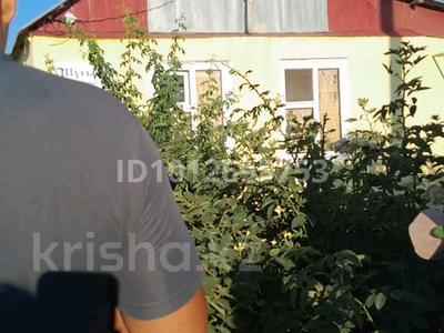 Отдельный дом · 2 комнаты · 63 м² · 5 сот., мкр. Зачаганск пгт — Микро район Коктем за 12 млн ₸ в Уральске