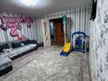 3-бөлмелі пәтер · 68.8 м² · 1/9 қабат, Боровской 66, бағасы: ~ 16.6 млн ₸ в Кокшетау — фото 6