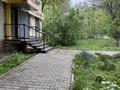 Свободное назначение, салоны красоты · 56 м² за 63 млн ₸ в Алматы, Бостандыкский р-н