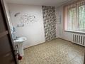 Свободное назначение, салоны красоты · 56 м² за 63 млн ₸ в Алматы, Бостандыкский р-н — фото 10