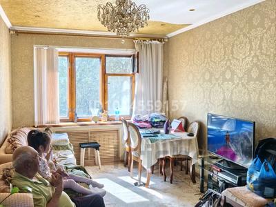 2-комнатная квартира · 52 м² · 4/5 этаж, Алтынсарина 5 — Пятиэтажка, завод, детский сад за 18 млн ₸ в Алатау